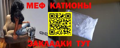 ALPHA PVP Кунгур