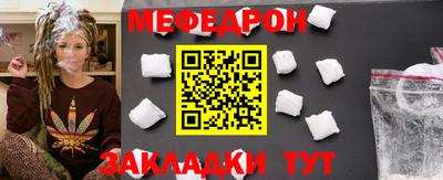 кокс Кулебаки
