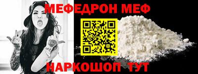 кокс Кулебаки