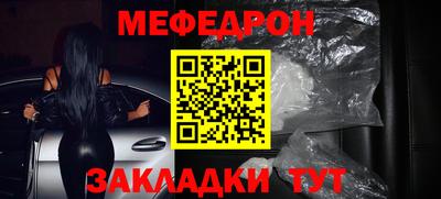 ALPHA PVP Кунгур
