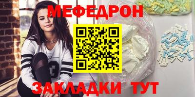 кокс Кулебаки