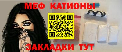 кокс Кулебаки