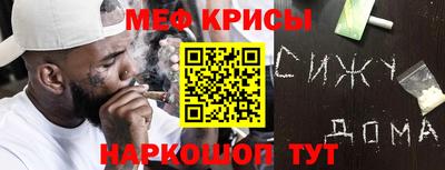 кокс Кулебаки