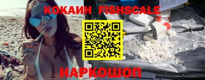 шишки Кумертау