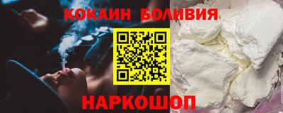 шишки Кумертау