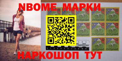 кокс Кулебаки