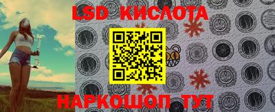 шишки Кумертау