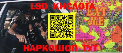 шишки Кумертау