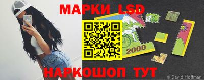 кокс Кулебаки