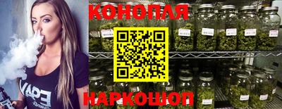ALPHA PVP Кунгур