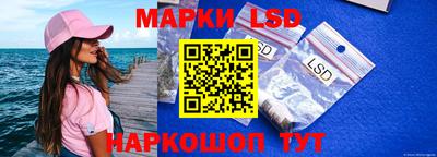 ALPHA PVP Кунгур