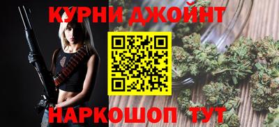 ALPHA PVP Кунгур