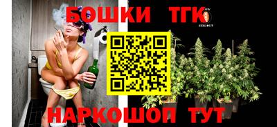 ALPHA PVP Кунгур