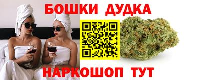 ALPHA PVP Кунгур