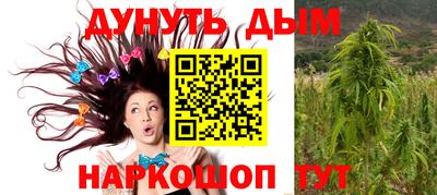 кокс Кулебаки