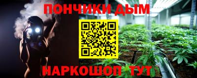 кокс Кулебаки