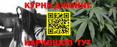 ALPHA PVP Кунгур