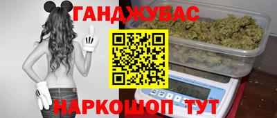 ALPHA PVP Кунгур