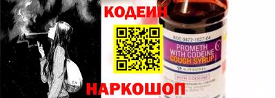 шишки Кумертау