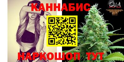ALPHA PVP Кунгур