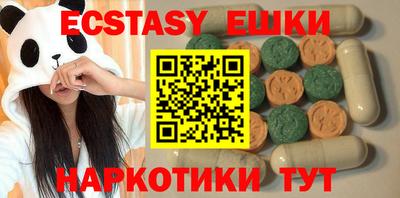 кокс Кулебаки