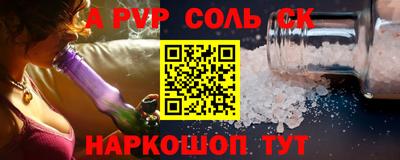кокс Кулебаки
