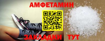 кокс Кулебаки