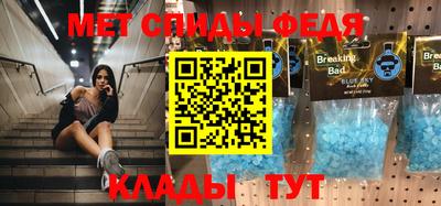кокс Кулебаки