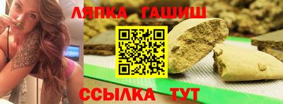 кокс Кулебаки