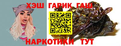 ALPHA PVP Кунгур