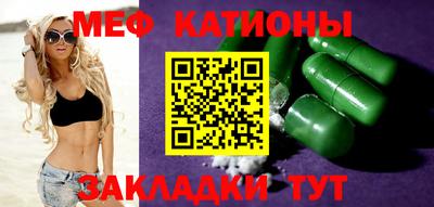 кокс Кулебаки