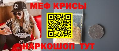 ALPHA PVP Кунгур