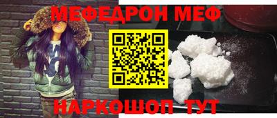 ALPHA PVP Кунгур